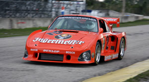 Gunnar Racing